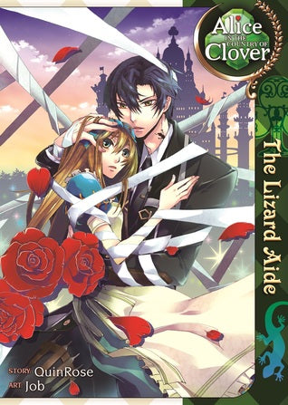 Alice In The Country Of Clover: Lizard Aide (Manga) (Mature) Manga published by Seven Seas Entertainment Llc