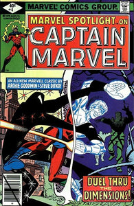 Marvel Spotlight (1979 2nd Series) #4 (Direct Edition) Comic Books published by Marvel Comics