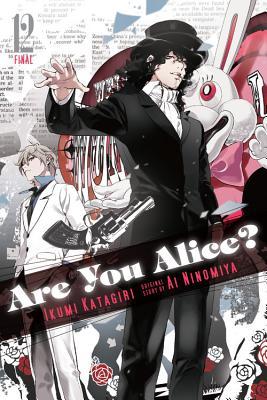 Are You Alice (Manga) Vol 12 Manga published by Yen Press