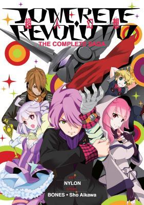 Concrete Revolutio Complete Saga Gn Manga published by Seven Seas Entertainment Llc