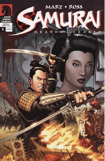 Samurai Heaven and Earth (2004 Dark Horse) (1st Series) #1 (Of 5) Comic Books published by Dark Horse Comics