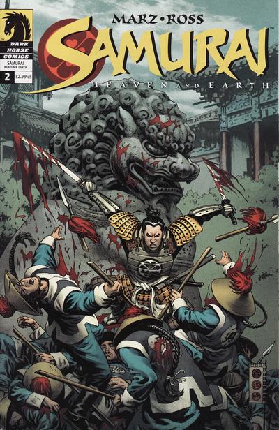 Samurai Heaven and Earth (2004 Dark Horse) (1st Series) #2 (Of 5) Comic Books published by Dark Horse Comics