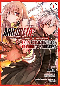 Arifureta Commonplace To World's Strongest (Manga) Vol 01 Manga published by Seven Seas Entertainment Llc