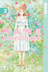 Mame Coordinate (Manga) Vol 02 Manga published by Tokyopop