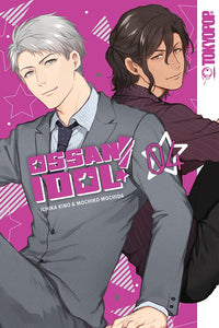 Ossan Idol Even 36 Never Too Late Manga Gn Vol 04 Manga published by Tokyopop