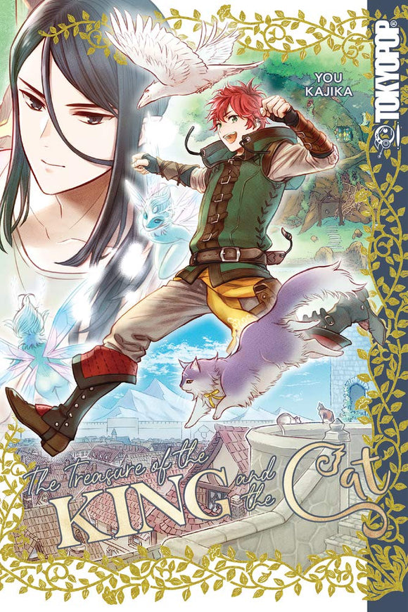 Treasure Of King & Cat Manga Gn Manga published by Tokyopop