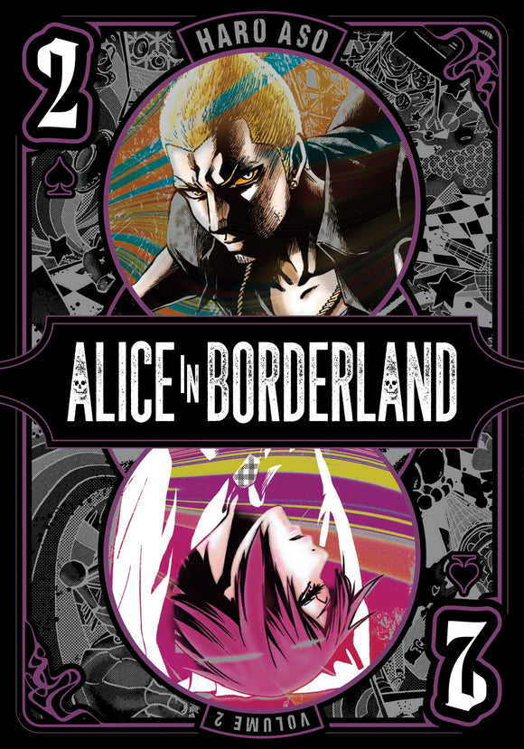 Alice In Borderland (Manga) Vol 02 (Mature) Manga published by Viz Media Llc
