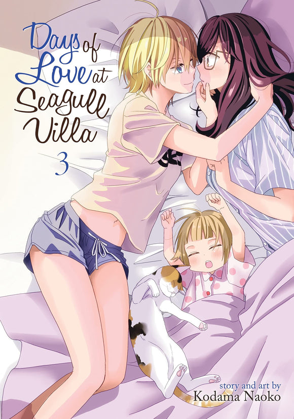 Days Of Love At Seagull Villa Gn Vol 03 (Mature) Manga published by Seven Seas Entertainment Llc