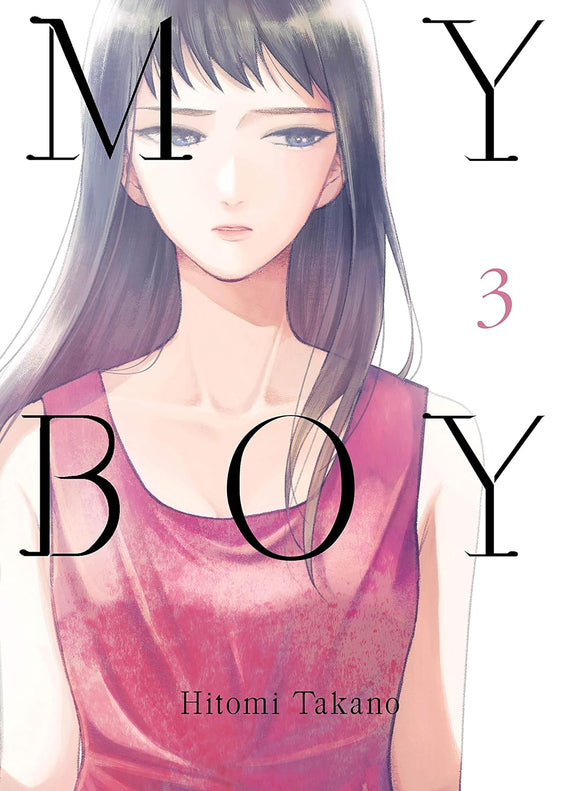My Boy (Manga) Vol 03 Manga published by Vertical Comics