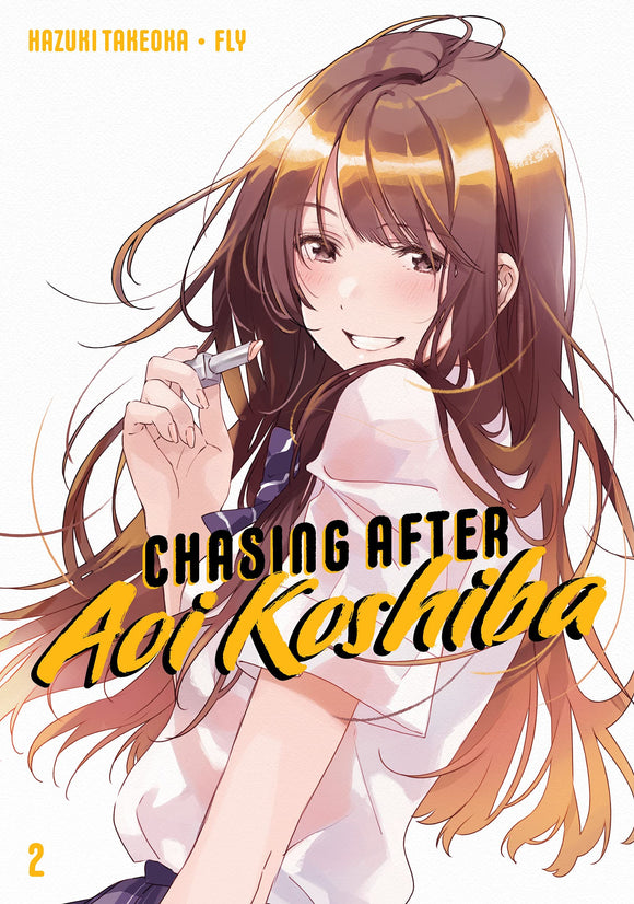 Chasing After Aoi Koshiba Gn Vol 02 (Mature) Manga published by Kodansha Comics