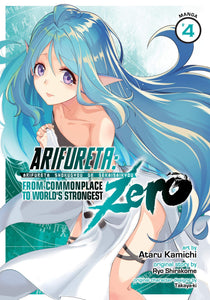 Arifureta Commonplace To Strongest Zero (Manga) Vol 04 Manga published by Seven Seas Entertainment Llc