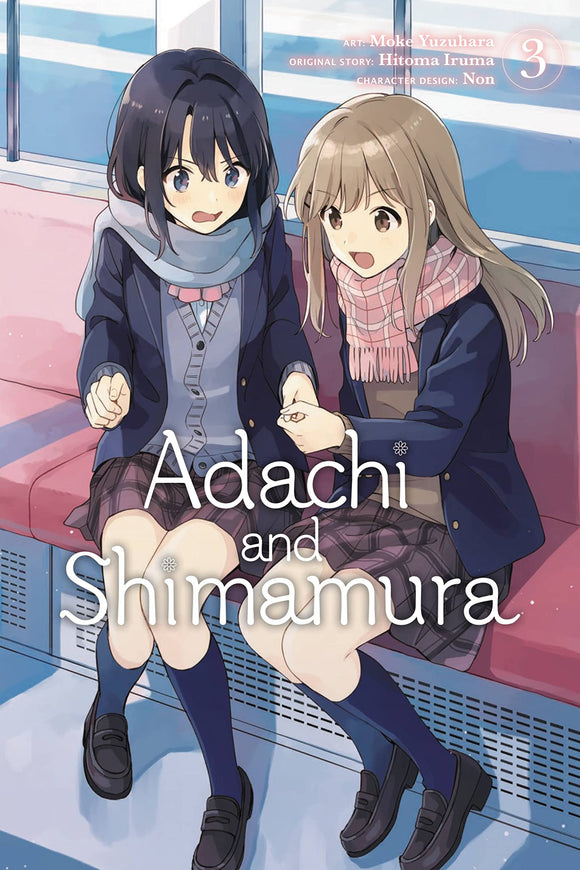 Adachi And Shimamura (Manga) Vol 03 Manga published by Yen Press