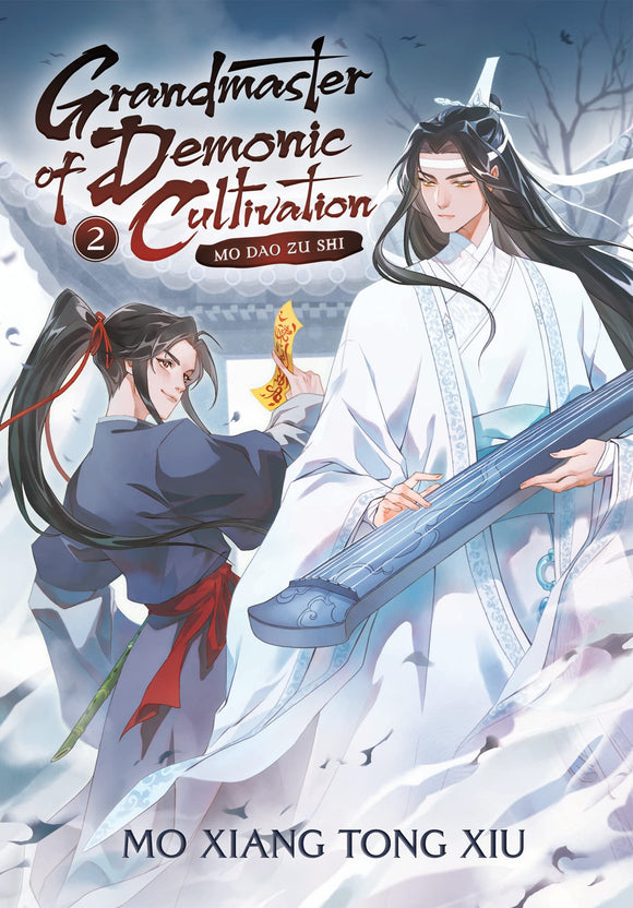 Grandmaster Demonic Cultivation Mo Dao Zu Shi (Light Novel) Vol 02 Light Novels published by Seven Seas Entertainment Llc