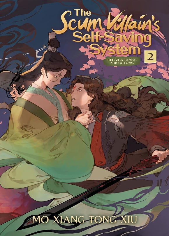 Scum Villain's Self-Saving System Ren Zha Fanpai Zijiu Xitong Novel Vol 02 Light Novels published by Seven Seas Entertainment Llc