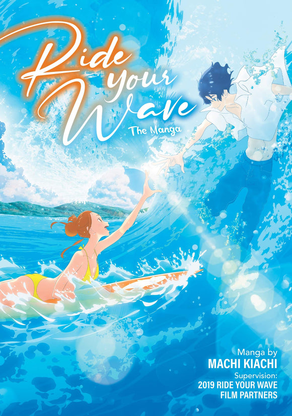 Ride Your Wave Gn Manga published by Seven Seas Entertainment Llc