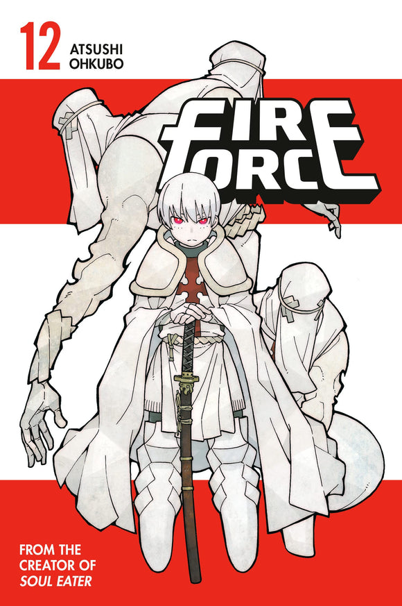 Fire Force (Manga) Vol 12 Manga published by Kodansha Comics