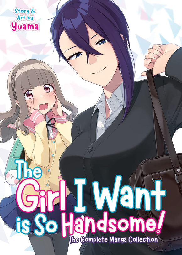 Girl I Want Is So Handsome Complete Manga Collection (Paperback) Manga published by Seven Seas Entertainment Llc