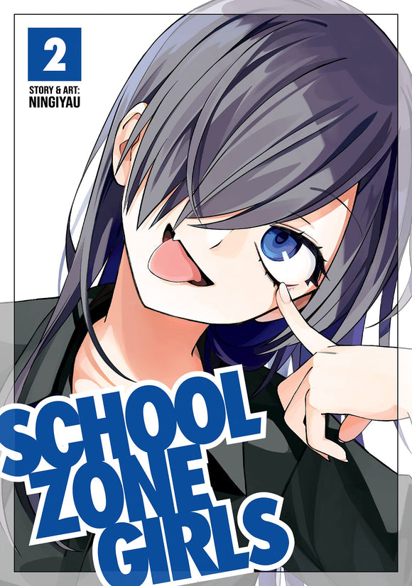 School Zone Girls Gn Vol 02 True published by Seven Seas Entertainment Llc