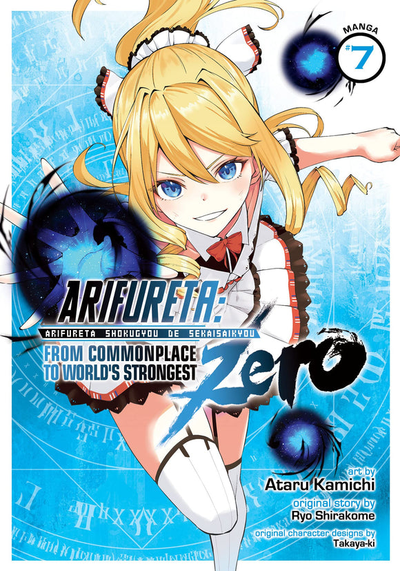 Arifureta Commonplace To Strongest Zero (Manga) Vol 07 Manga published by Seven Seas Entertainment Llc