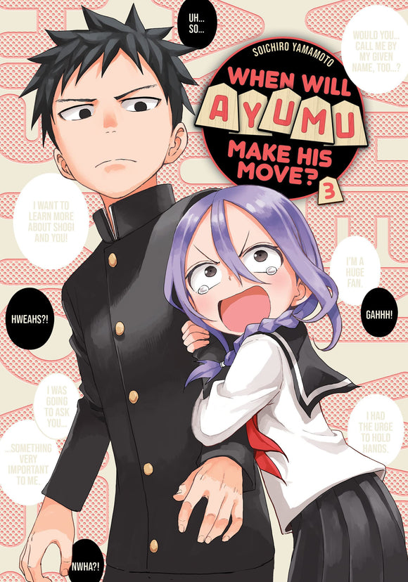 When Will Ayumu Make His Move Gn Vol 03 Manga published by Kodansha Comics