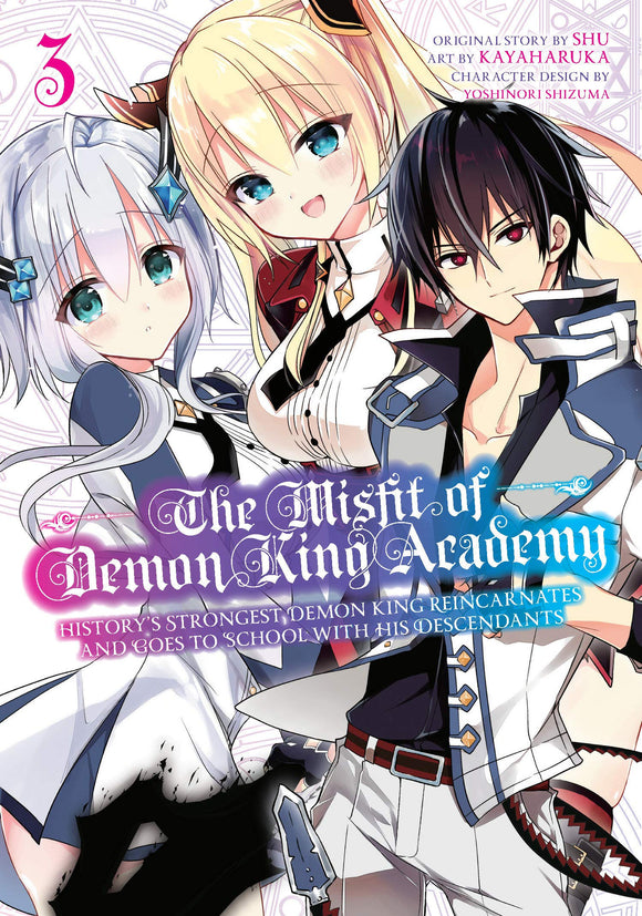Misfit Of Demon King Academy (Manga) Vol 03 Manga published by Square Enix Manga