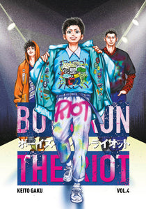 Boys Run The Riot (Manga) Vol 04 (Mature) Manga published by Kodansha Comics