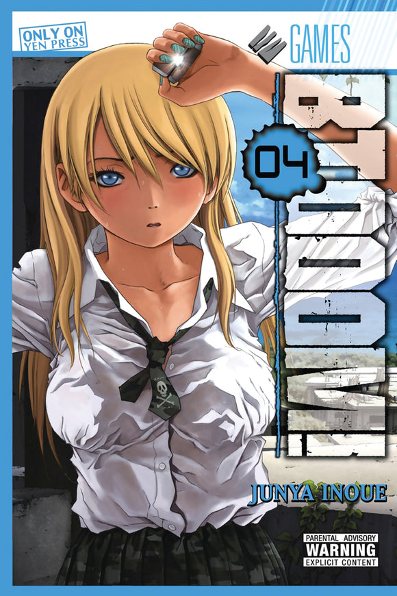 Btooom (Manga) Vol 04 Manga published by Yen Press