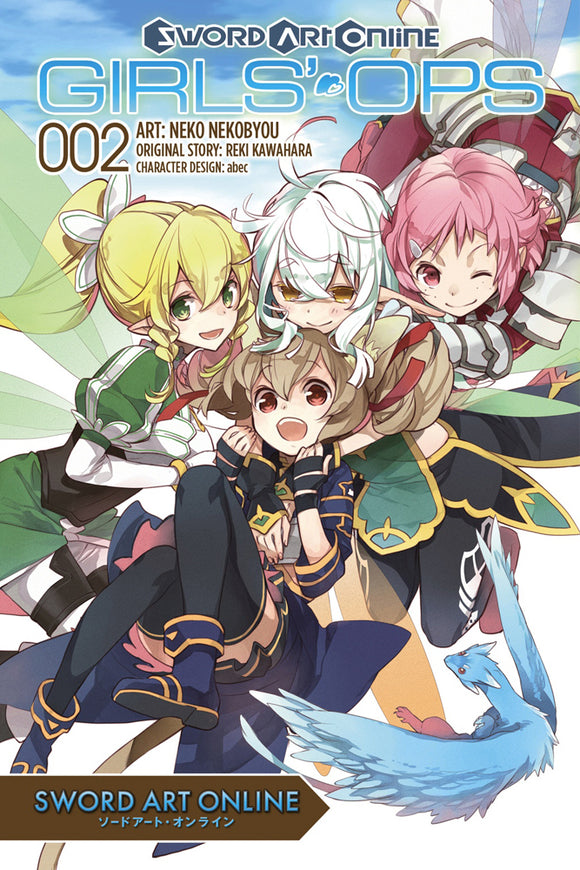 Sword Art Online Girls Ops Gn Vol 02 Manga published by Yen Press