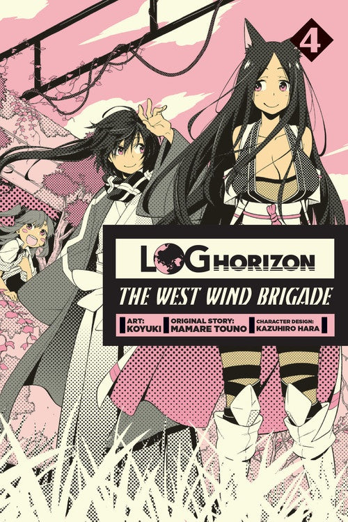 Log Horizon West Wind Brigade (Manga) Vol 04 Manga published by Yen Press