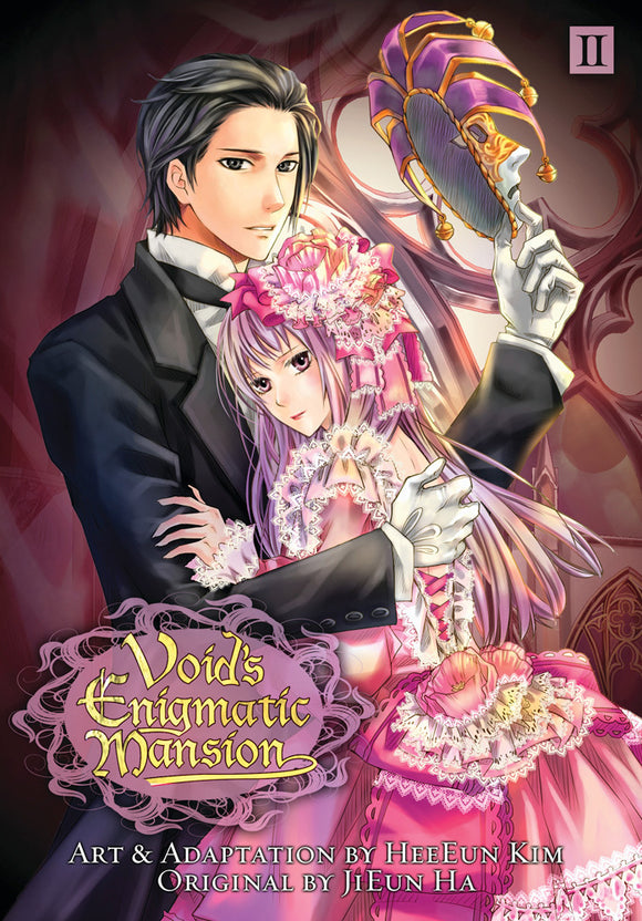 Voids Enigmatic Mansion Gn Vol 02 (Mature) Manga published by Yen Press