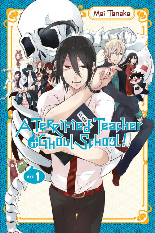 Terrified Teacher At Ghoul School Gn Vol 01 Manga published by Yen Press