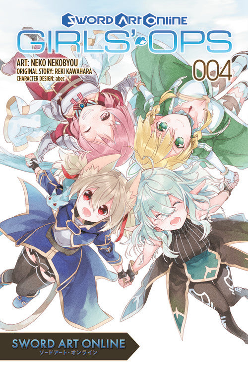 Sword Art Online Girls Ops (Manga) Vol 04 Manga published by Yen Press