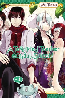 Terrified Teacher At Ghoul School Gn Vol 04 Manga published by Yen Press