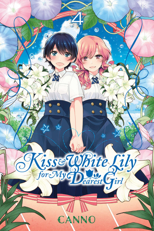 Kiss & White Lily For My Dearest Girl Gn Vol 04 Manga published by Yen Press