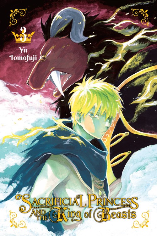Sacrificial Princess And The King Beasts (Manga) Vol 03 Manga published by Yen Press