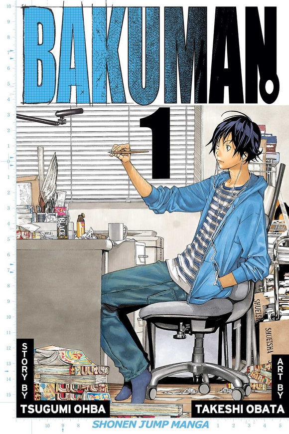 Bakuman (Manga) Vol 01 Manga published by Viz Media Llc