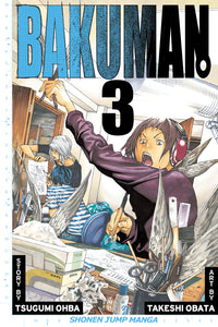 Bakuman (Manga) Vol 03 Manga published by Viz Media Llc