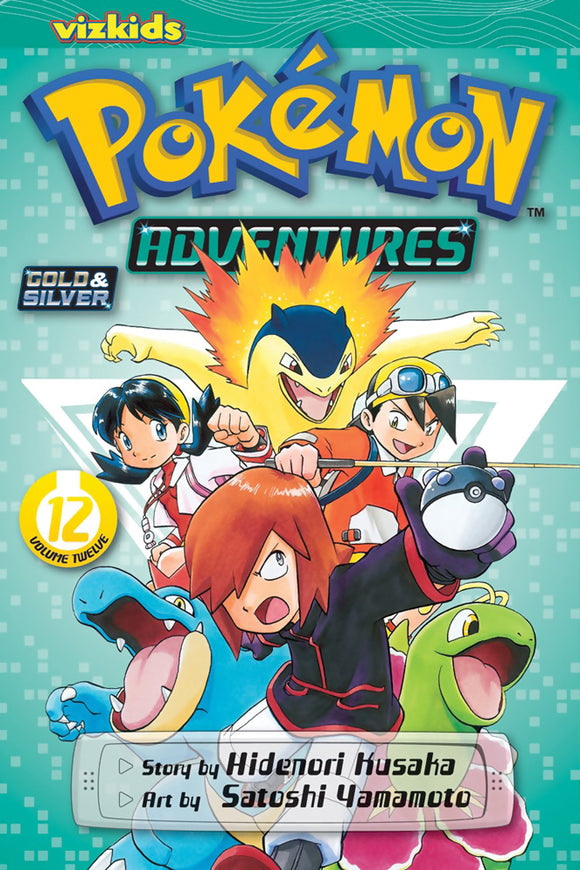 Pokemon Adventures (Manga) Vol 12 Gold Silver Manga published by Viz Media Llc