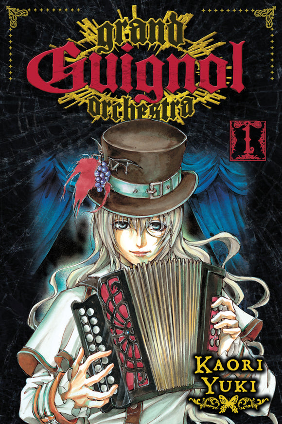Grand Guignol Orchestra Gn Vol 01 (Of 5) Manga published by Viz Media Llc