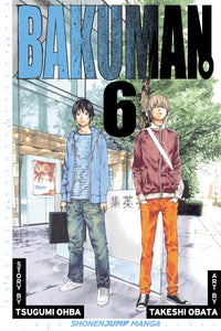 Bakuman (Manga) Vol 06 Manga published by Viz Media Llc