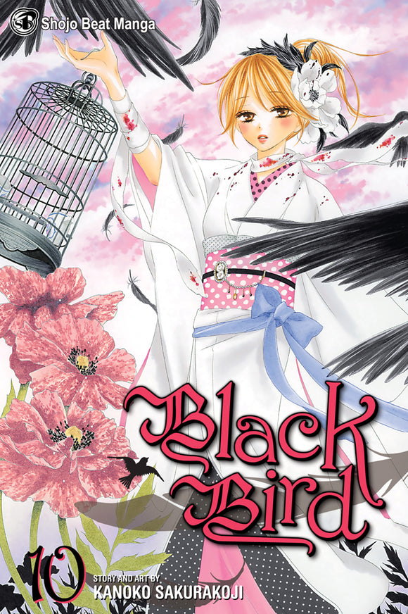 Black Bird (Manga) Vol 10 Manga published by Viz Media Llc