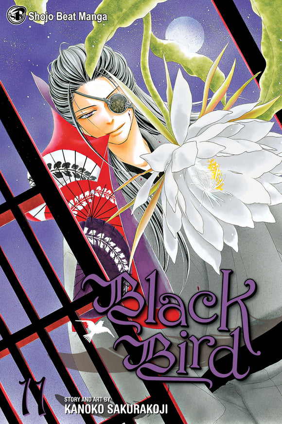Black Bird (Manga) Vol 11 Manga published by Viz Media Llc