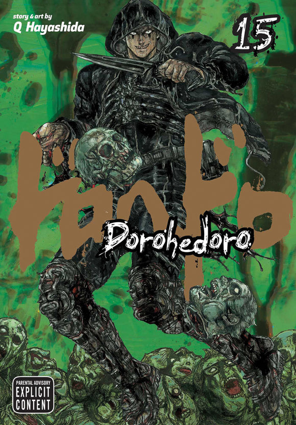 Dorohedoro (Manga) Vol 15 (Mature) Manga published by Viz Media Llc