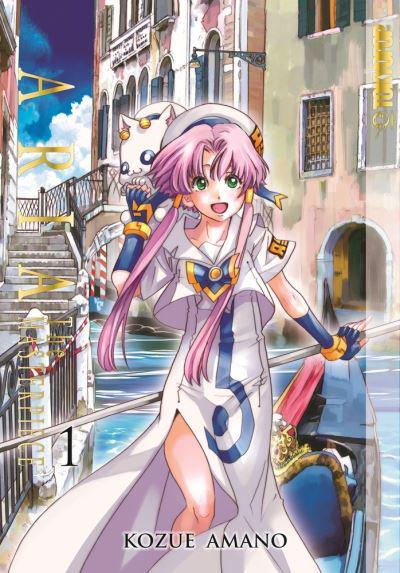Aria Manga Masterpiece Omnibus (Manga) Vol 01 Manga published by Tokyopop