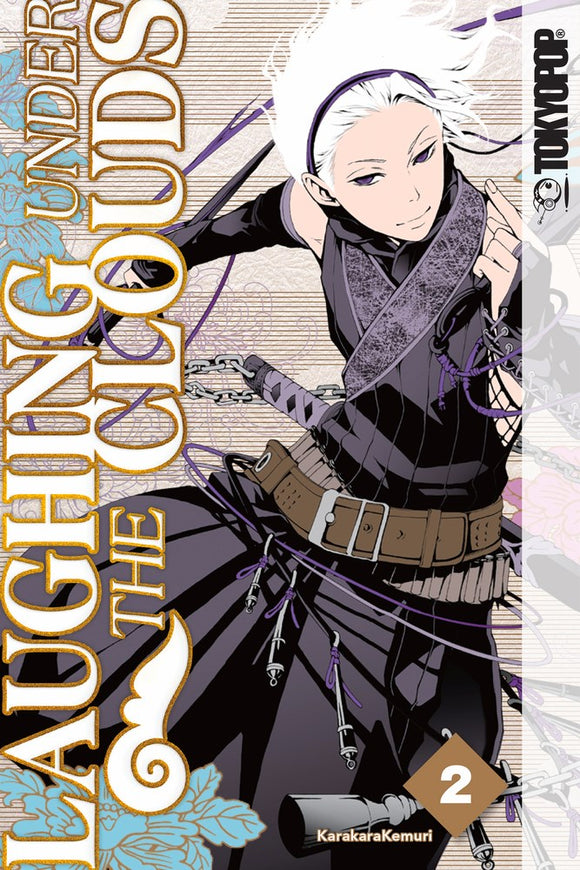 Laughing Under The Clouds Gn Vol 02 Manga published by Tokyopop