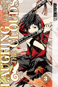 Laughing Under The Clouds Gn Vol 03 Manga published by Tokyopop