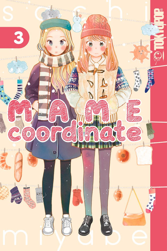 Mame Coordinate (Manga) Vol 03 Manga published by Tokyopop