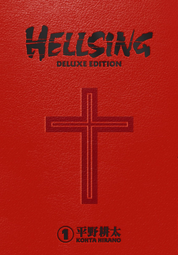 Hellsing Deluxe Edition (Hardcover) Vol 01 (Mature) Manga published by Dark Horse Comics
