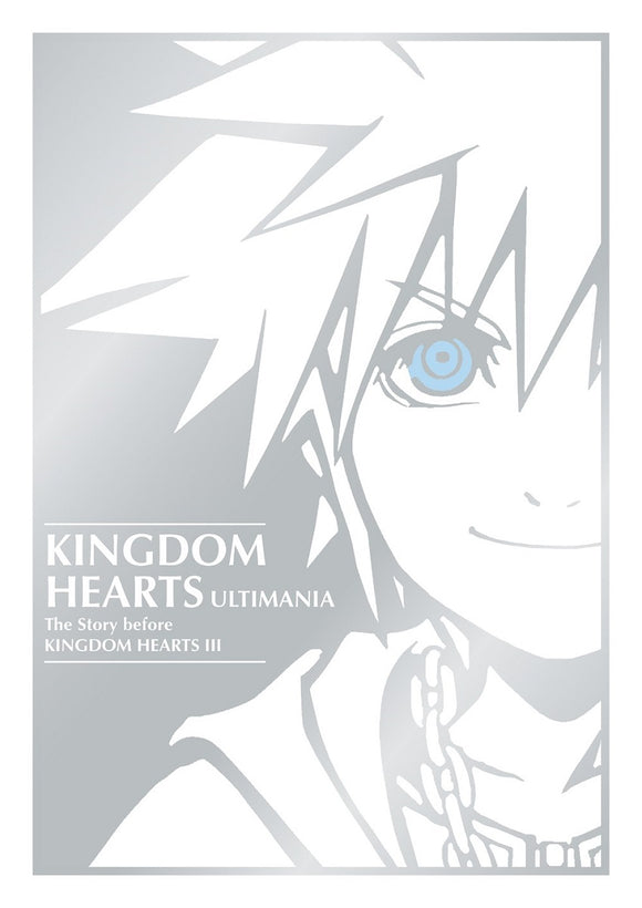 Kingdom Hearts Ultimania Story Before Kh3 (Hardcover) Manga published by Dark Horse Comics