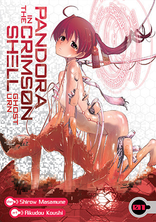 Pandora In The Crimson Shell Ghost Urn (Manga) Vol 01 (Mature) Manga published by Seven Seas Entertainment Llc